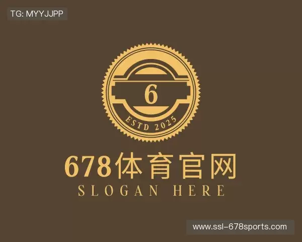 介绍678体育